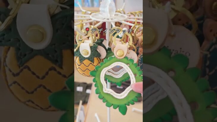 2023年 宮古島は車がなくても楽しめる⁉️ #shorts  #沖縄旅行