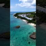 2023年 宮古島ってどんなところ？＃吸い込まれる映像＃伊良部島＃伊良部大橋 #travel #nature #宮古島#癒し #automobile #空撮 #癒し #水面 #水面 #drone #沖縄旅行