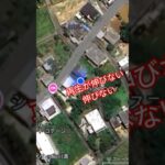 2023年 宮古島弁当屋#沖縄#宮古島#弁当屋#グルメ