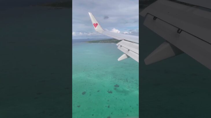 2023年 初めての下地島 #宮古島ブルー