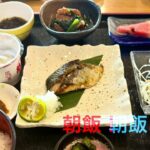2023年 沖縄 宮古島 ２０２５年１０月 ６泊