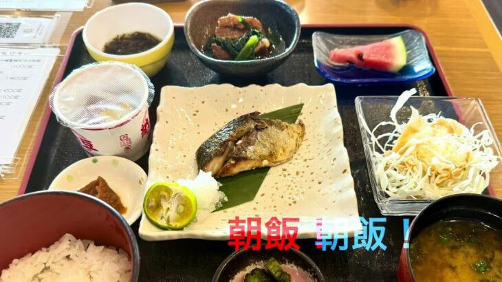 2023年 沖縄 宮古島 ２０２５年１０月 ６泊