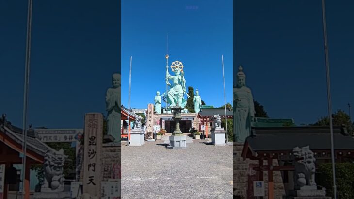 【開運風景】【寅の日開運】法満山 一乗院 毘沙門天（茨城・那珂市）｜金運・勝負運のパワースポット【撮って出し】