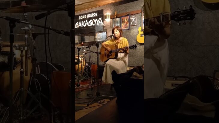 2023年 宮古島のある夜、地下のロードハウス雅歌小屋にて聞こえてきた歌