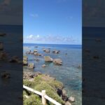 2023年 宮古島 東平安名崎