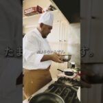 2023年 初めまして。ぽーぽー屋さんです。#宮古島