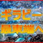 2023年 シギラビーチ宮古島　左側奥地へ