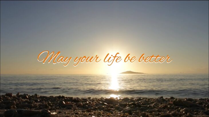 2023年 心も身体も緩めて、気楽に楽しい人生を~宮古島で観たサンライズと波の音でココロ穏やかに〜