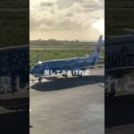 2023年 本当に宮古島沖縄ありがとうございました