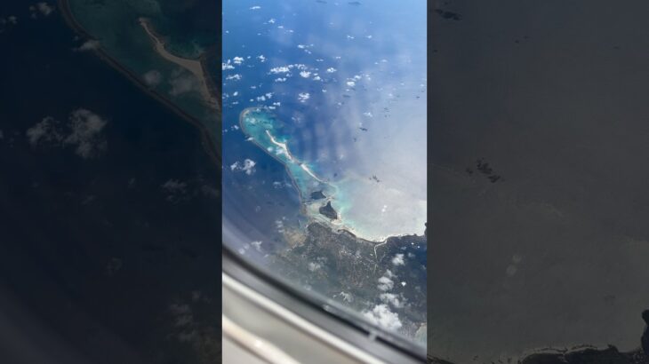 2023年 本日の沖縄！晴れ🌞沖縄上空最高にきれい！いざ宮古島へ！宮古島最高！