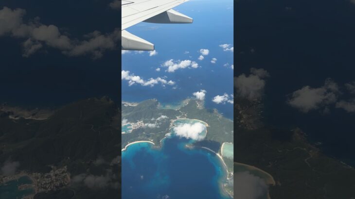 2023年 那覇から宮古島フライト動画（座間味島、渡嘉敷島）
