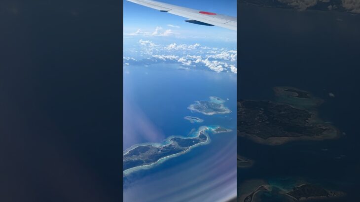 2023年 本日の宮古島！晴れ！沖縄上空！飛行機からの風景！上空からの沖縄最高！いざ宮古島！