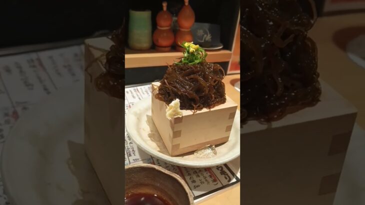 2023年 宮古島旅行④ 高級焼き鳥が、美味い！