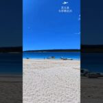 2023年 【宮古島】与那覇前浜ビーチ #宮古島ビーチめぐり