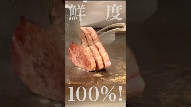 2023年 【地元食材を満喫】予約困難!宮古島の食材を食べるならココ‼️