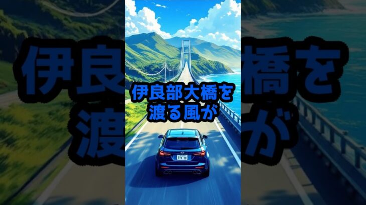 2023年 休日が神すぎる！宮古島リゾートバイト