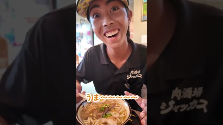 2023年 2025年11月11日