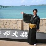 2023年 【南国の奇跡・魂の歌声】🌺真田ナオキ、宮古島最南端コンサートで吉幾三・BEGIN・怒髪天・Ninaと感動共演🎤島風に響く「一匹狼のブルーズ」で涙と歓声に包まれる夜✨