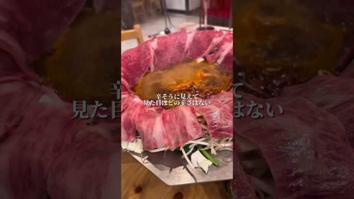 2023年 宮古島おすすめグルメ#shorts