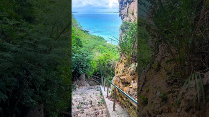 2023年 【宮古島】階段を登った先にある絶景#shorts