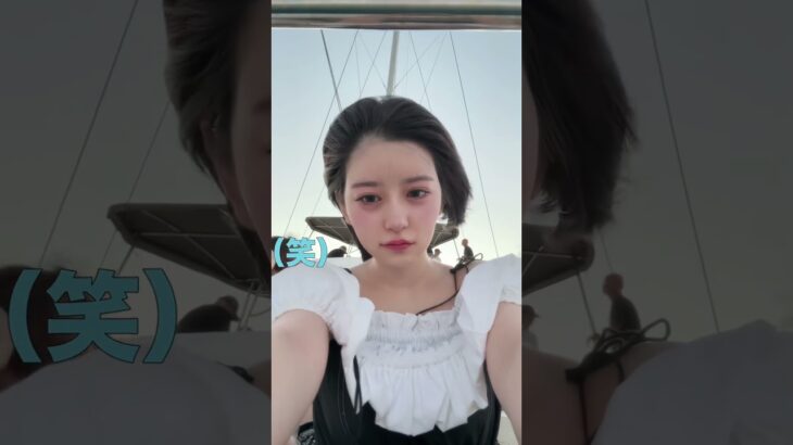 2023年 宮古島！❤️