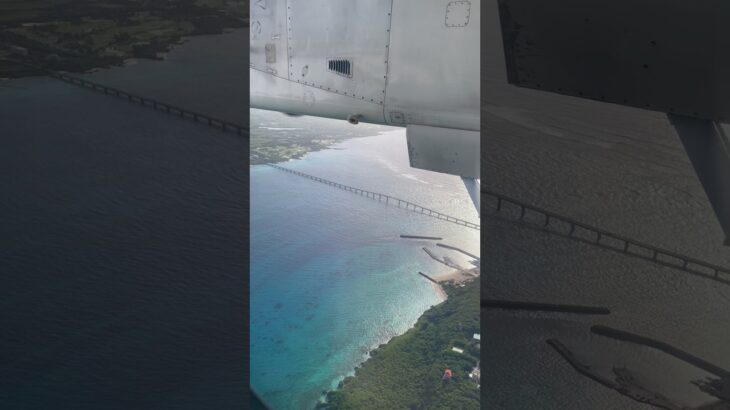 2023年 宮古島へ〜　橋が見えるよ！　#旅行#宮古島