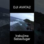 2023年 宮古島の風になる