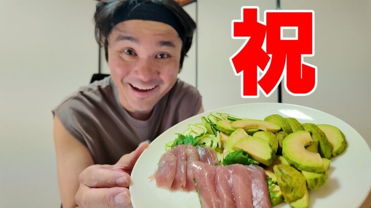 2023年 【宮古島人の日常】ひとり吞みながら、ケガ回復祝い＆毎日投稿お疲れ会🍺