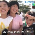 2023年 「将来は救急士になりたいです」　子どもたちが消防体験　宮古島で防災フェア