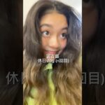 2023年 休日しかネタがない宮古生活 #宮古島 #グルメ #おすすめ #vlog