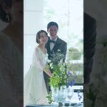 【茨城水戸】水戸プラザホテル Wedding－”ハレの日、プラザでもっと「優雅に」”