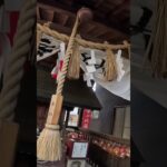 自分が産まれる時に見守ってくれていた神社｜茨城　金刀比羅神社｜konpira