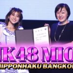 BNK48 MIORI（大久保美織）茨城県観光大使「委嘱状」授与式～バンコク日本博2023