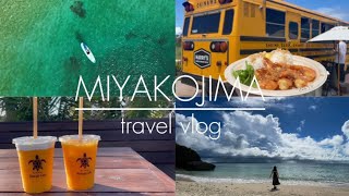 2023年 MIYAKOJIMA VLOG🌺🤍宮古島女子旅/9月末でも最高だった.cafe.sup.snorkeling!