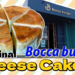 2023年 【宮古島スイーツ】バーガーショップによる自家製チーズケーキ！