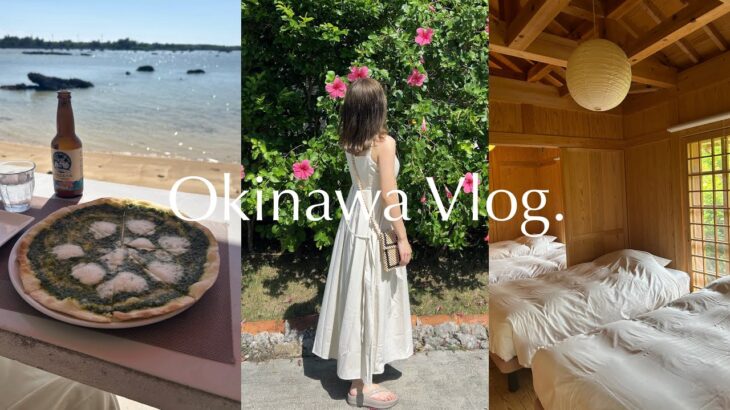 2023年 vlog ｜3泊4日の宮古島旅🏝️｜4回行ってわかった失敗しない楽しみ方🧳｜女子旅👩🏻‍🦰