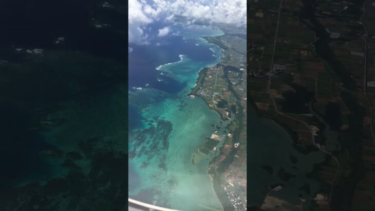 2023年 宮古島、池間島上空からの飛行機からの景色。スカイマーク羽田から下地島。HND→SHI 2019.8.5