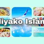 2023年 Miyako Island, 4 nights 5 days🐠宮古島4泊5日