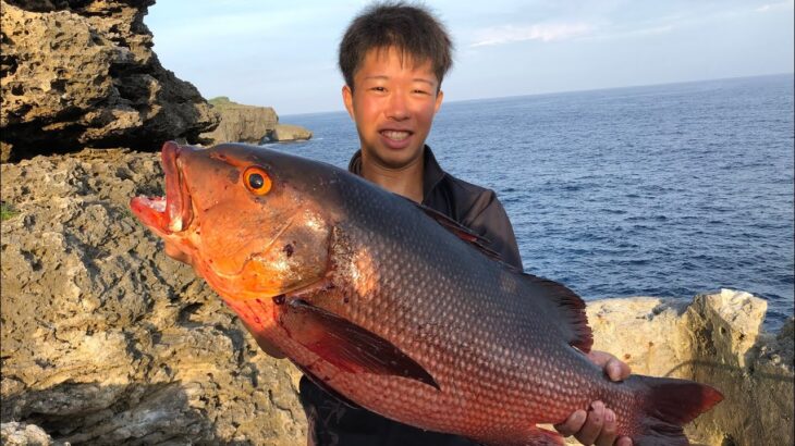 2023年 赤い悪魔降臨👿#釣り #沖縄 #宮古島 #fishing #フカセ釣り #アウトドア #アカナー #巨大魚