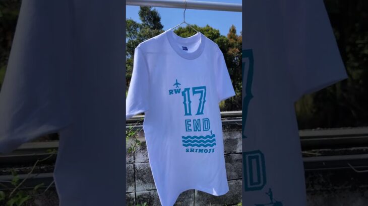 2023年 17エンドTシャツ／宮古島オンラインショップ