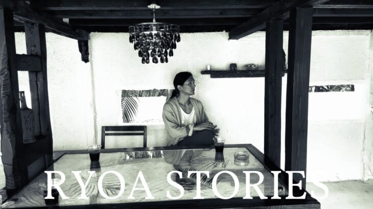 2023年 RYOA STORIES 17 PV（プロモーションビデオ） #宮古島 #沖縄