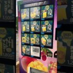 2023年 宮古島でブルームーンマンゴーが買える自販機。発見！！！#アラフォー #旅行vlog #旅行 #旅 #宮古島#旅の思い出 #マンゴー#ブルームーン