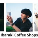 【vlog】茨城で立ち寄りたい、コーヒーが美味しすぎるカフェ紹介！/ 茨城観光