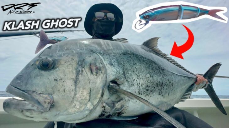 2023年 【宮古島】GT Fishing With Giant Swimbaits for BASS