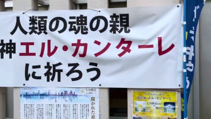 2023年 宮古島の正心館に行ってみた。