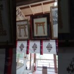 #神社仏閣 パワースポット茨城愛宕神社