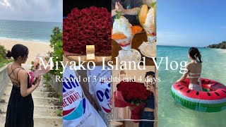 2023年 【宮古島vlog】初めての宮古島3泊4日🌺🏖️まさかのサプライズプロポーズ🌹💍シーウッドホテル|幸せ誕生日旅行✈️☀️