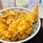 明治2年創業の老舗の天丼が美味すぎる！この一杯を食べたら、思わず感動！茨城県は土浦市『ほたて食堂』天ぷらの名店