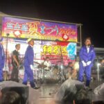 2023年 ワンダラーズ　宮古島夏祭り2024