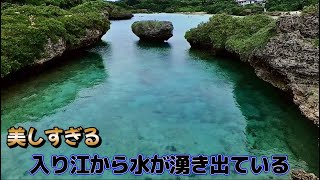 2023年 【宮古島】歴史文化ロード、イムギャーマリンガーデンから鯨が見える丘へ